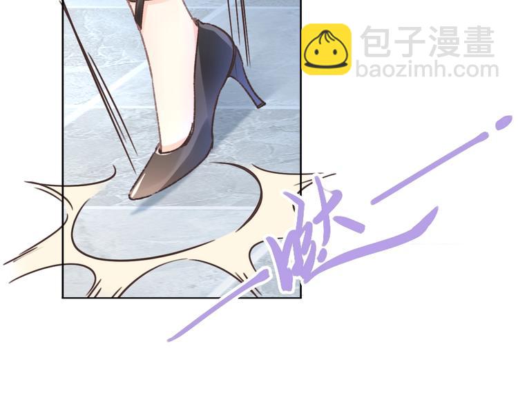 第1话 穿越成女太子？！(1/5)-第1话