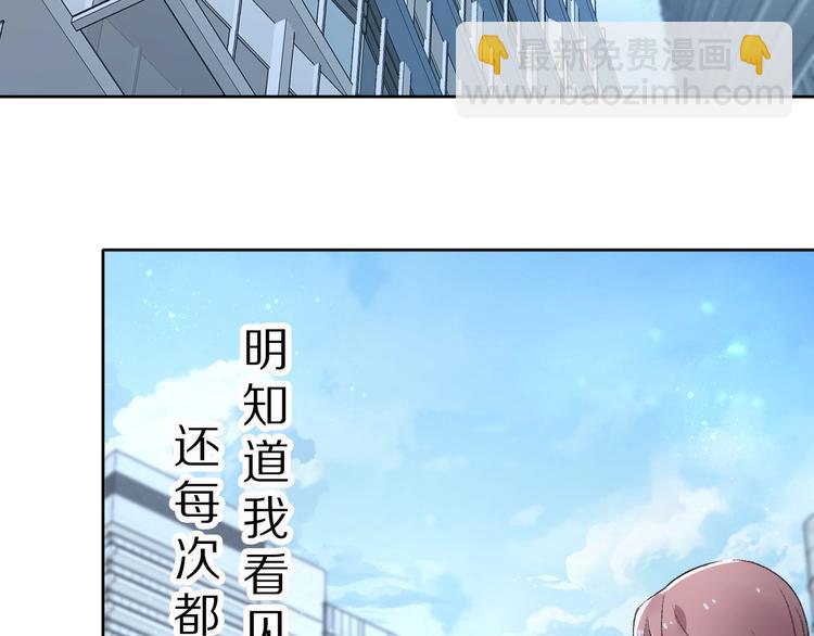 第1话 穿越成女太子？！(1/5)-第1话