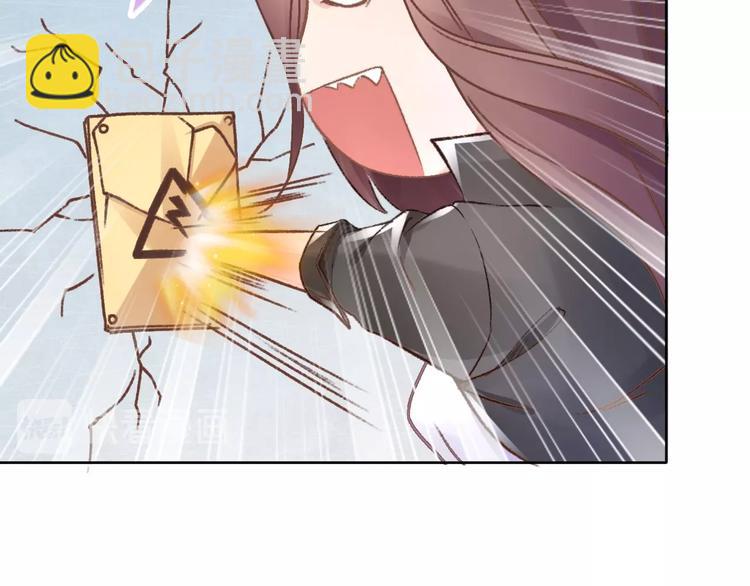 第1话 穿越成女太子？！(1/5)-第1话