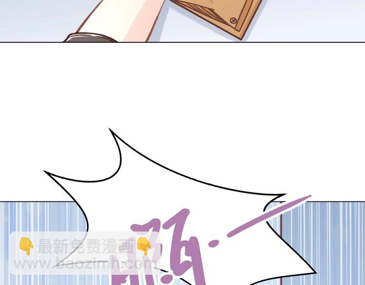 第1话 穿越成女太子？！(1/5)-第1话