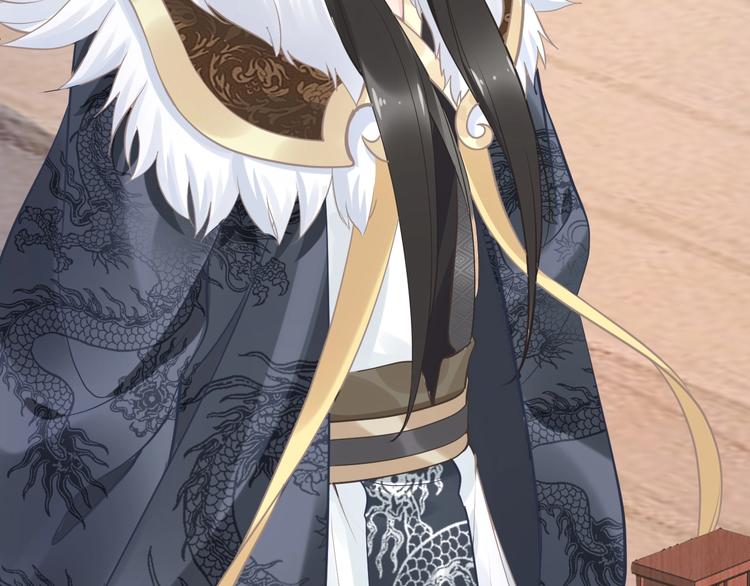 第11话 洗干净送进来~(1/3)-第11话