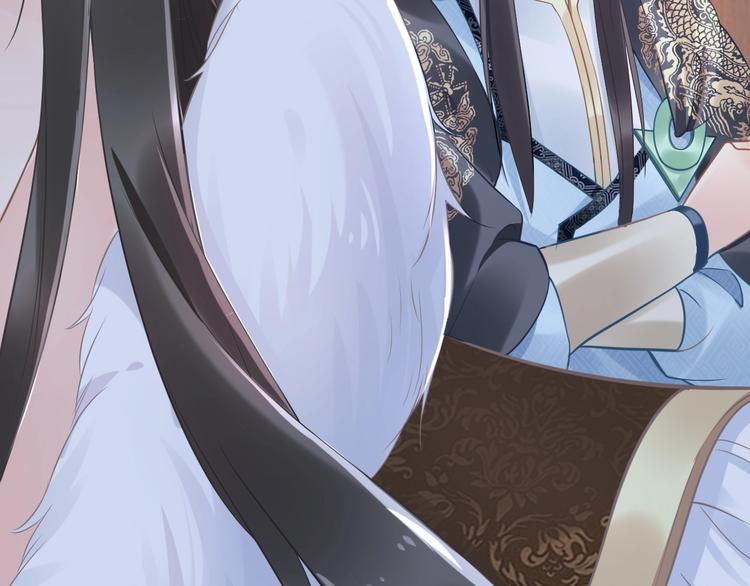 第11话 洗干净送进来~(1/3)-第11话