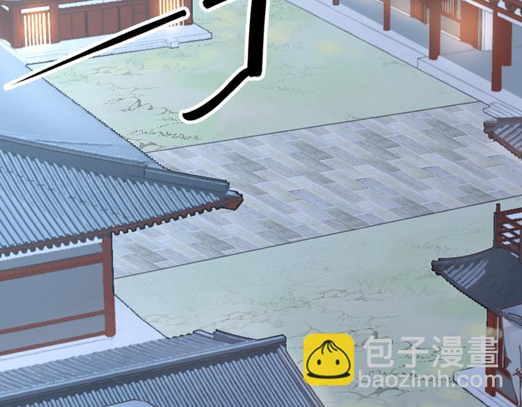 第11话 洗干净送进来~(1/3)-第11话