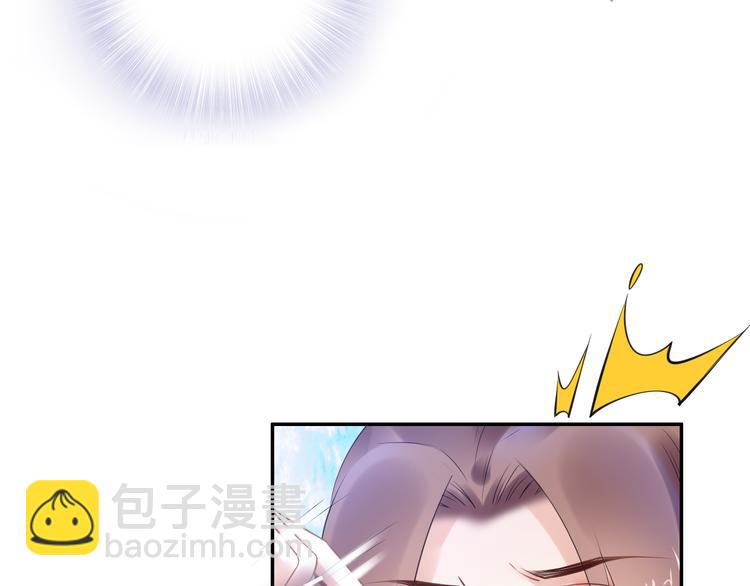 第101话 每次洗澡都来人(1/2)-第101话