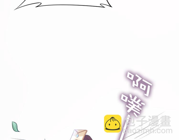 第101话 每次洗澡都来人(1/2)-第101话