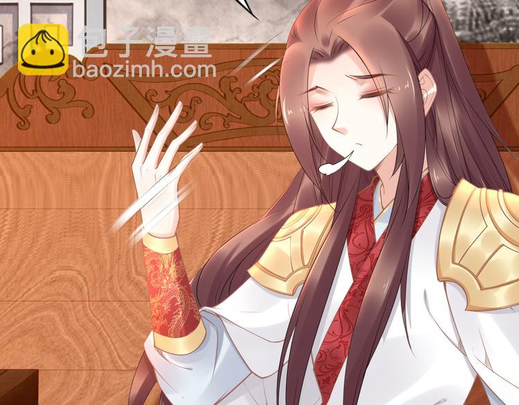 第101话 每次洗澡都来人(1/2)-第101话