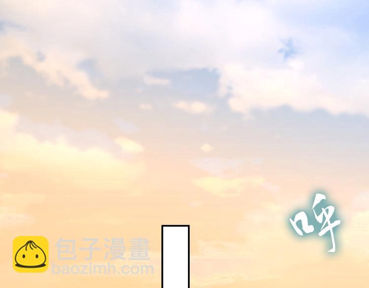 第101话 每次洗澡都来人(1/2)-第101话