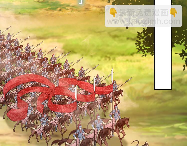 第101话 每次洗澡都来人(1/2)-第101话