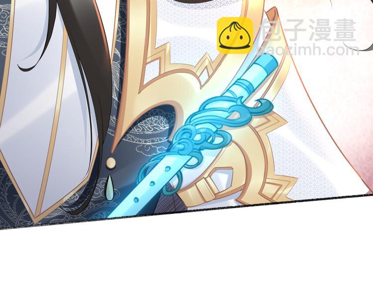 第101话 每次洗澡都来人(1/2)-第101话