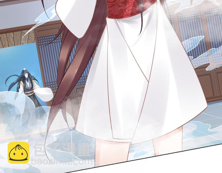 第101话 每次洗澡都来人(1/2)-第101话