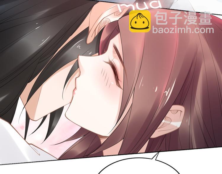 第101话 每次洗澡都来人(1/2)-第101话