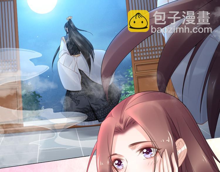 第101话 每次洗澡都来人(1/2)-第101话