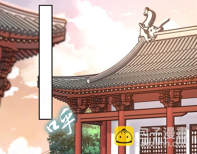 第101话 每次洗澡都来人(1/2)-第101话