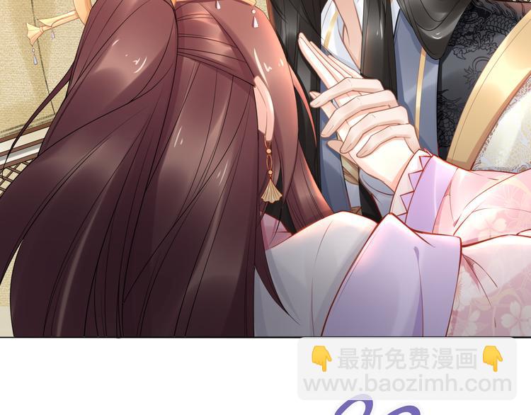 第103话 来啊，快活啊(1/2)-第103话