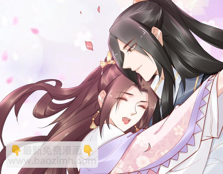 第103话 来啊，快活啊(1/2)-第103话