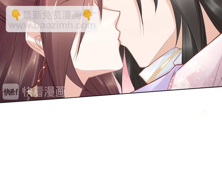 第103话 来啊，快活啊(1/2)-第103话