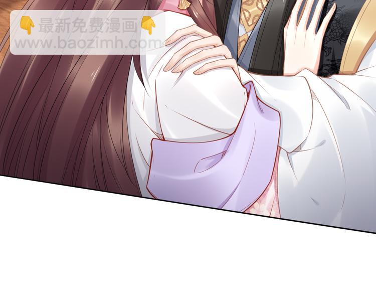 第103话 来啊，快活啊(1/2)-第103话