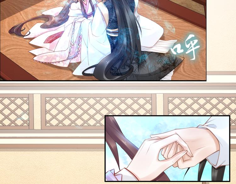 第103话 来啊，快活啊(1/2)-第103话