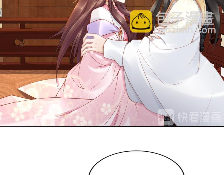 第103话 来啊，快活啊(1/2)-第103话