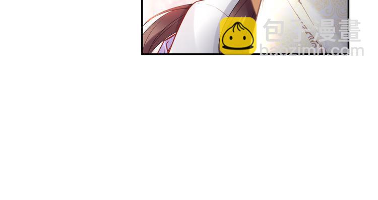 第103话 来啊，快活啊(1/2)-第103话