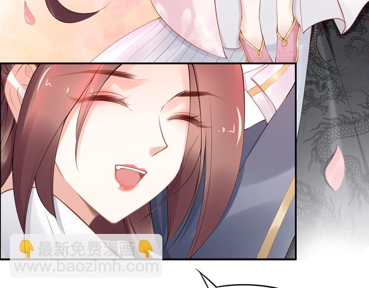 第103话 来啊，快活啊(1/2)-第103话