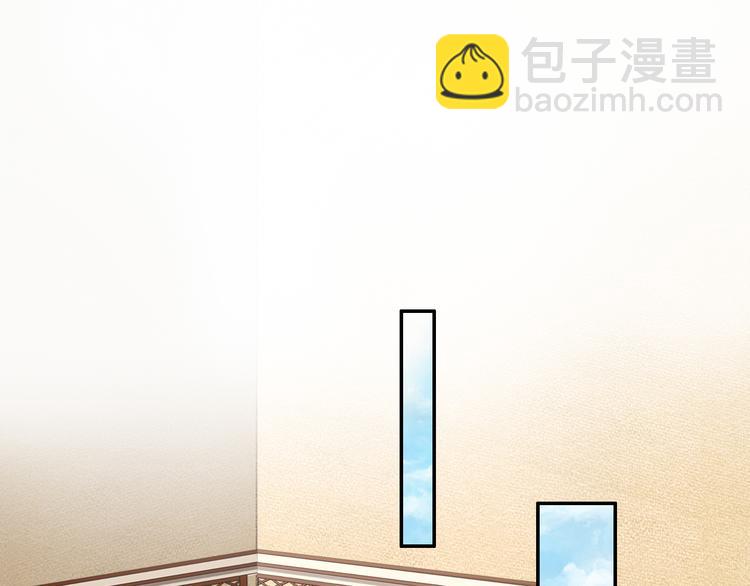 第103话 来啊，快活啊(1/2)-第103话