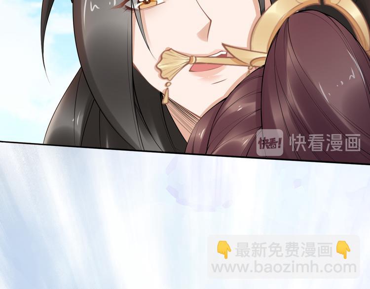 完结篇 诀别(1/2)-第105话