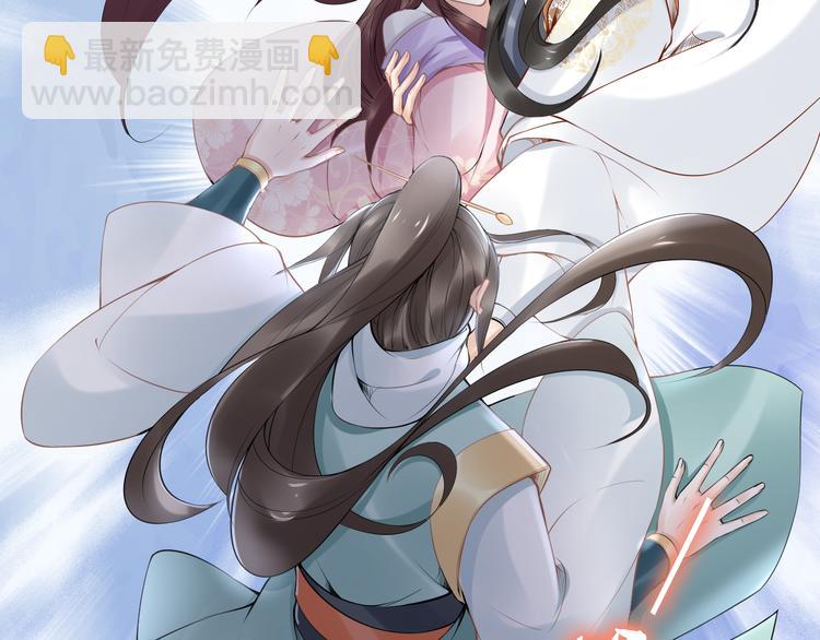 完结篇 诀别(1/2)-第105话