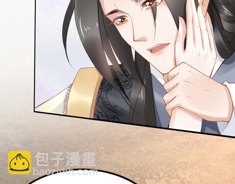 完结篇 诀别(1/2)-第105话