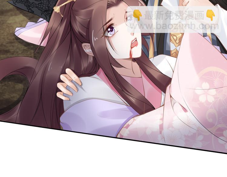 完结篇 诀别(1/2)-第105话