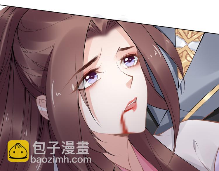 完结篇 诀别(1/2)-第105话