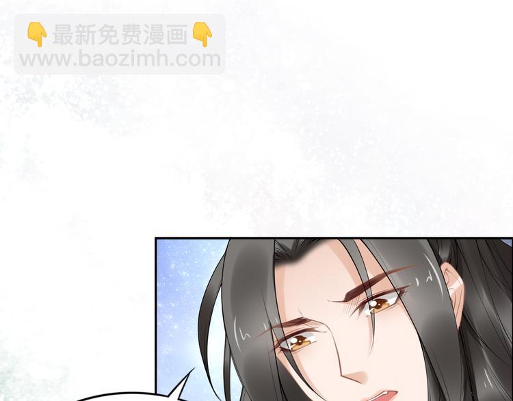 完结篇 诀别(1/2)-第105话