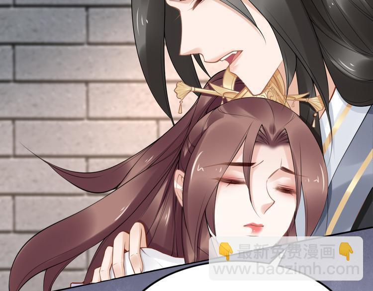 完结篇 诀别(1/2)-第105话