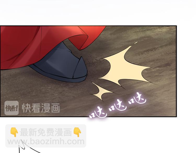 完结篇 诀别(1/2)-第105话