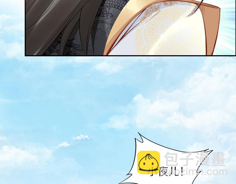 完结篇 诀别(1/2)-第105话