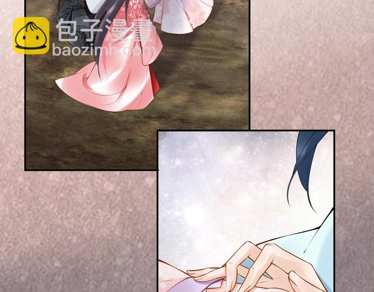 完结篇 诀别(1/2)-第105话