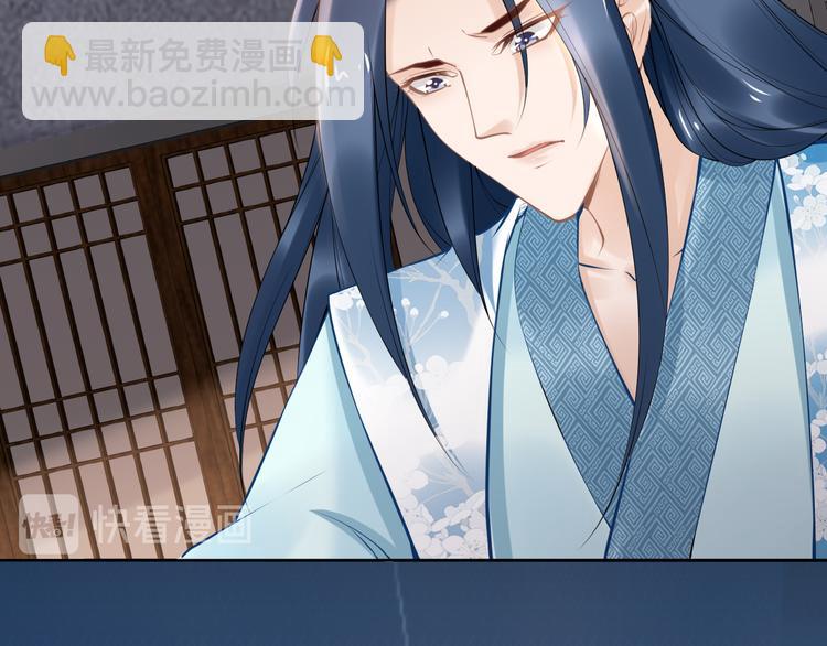 完结篇 诀别(1/2)-第105话