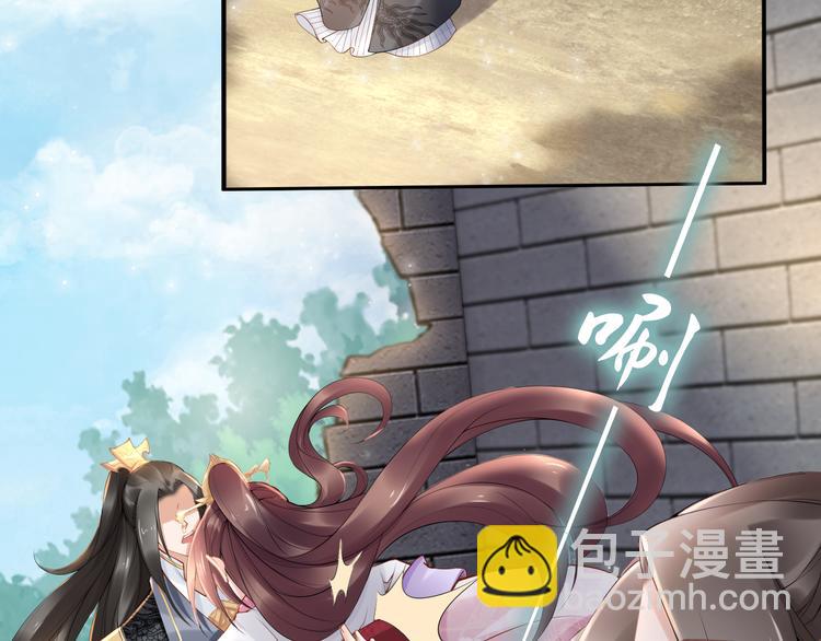 完结篇 诀别(1/2)-第105话