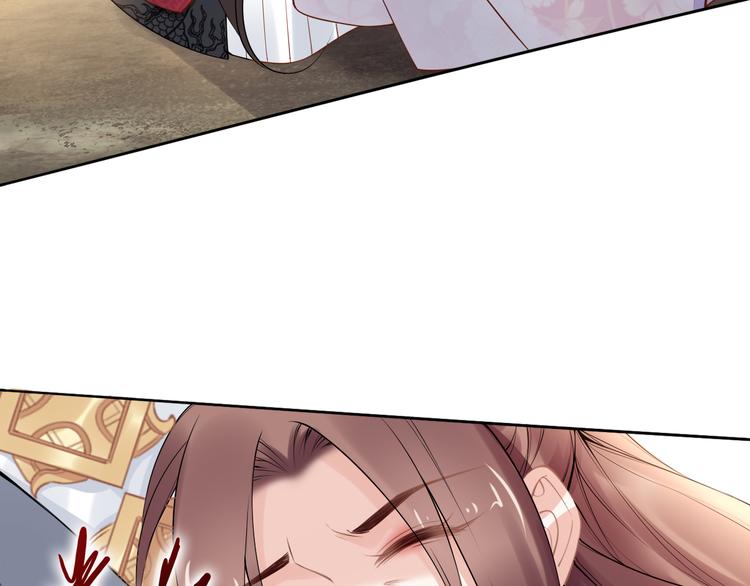 完结篇 诀别(1/2)-第105话