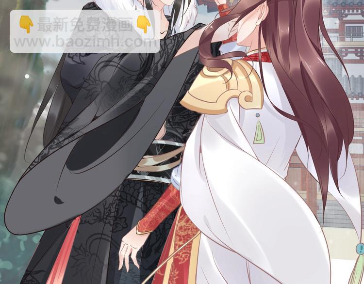 第13话 突如其来的一吻(1/3)-第13话