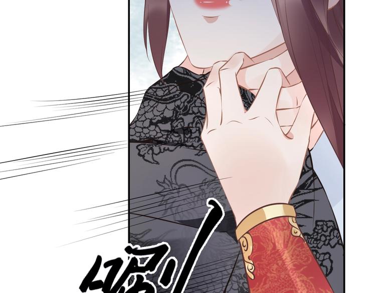 第13话 突如其来的一吻(1/3)-第13话