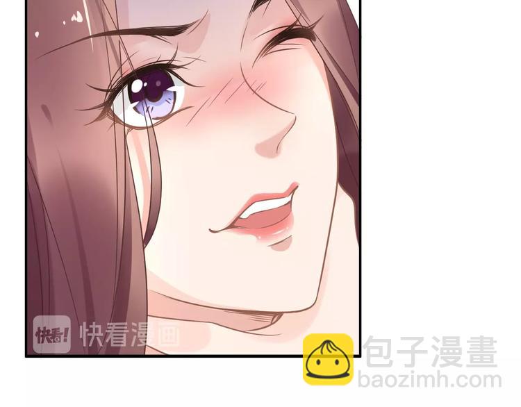 第13话 突如其来的一吻(1/3)-第13话