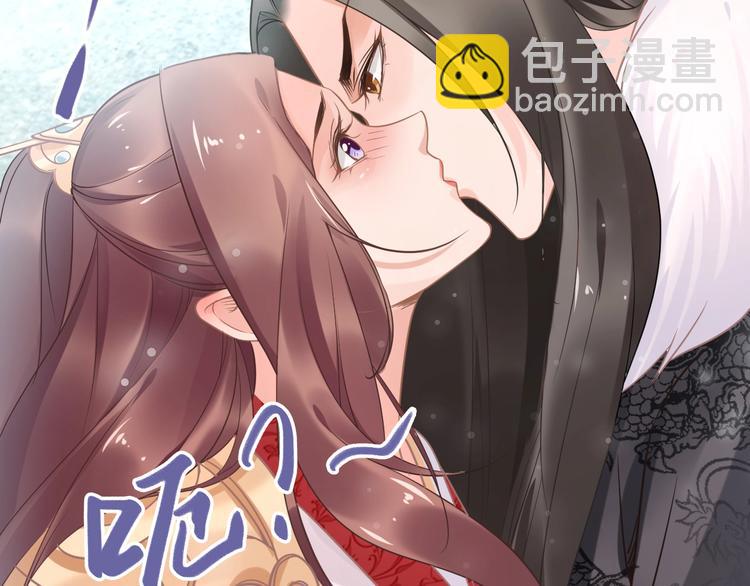 第13话 突如其来的一吻(1/3)-第13话