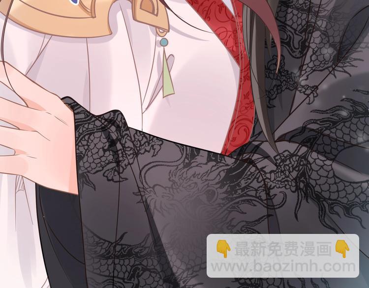 第13话 突如其来的一吻(1/3)-第13话