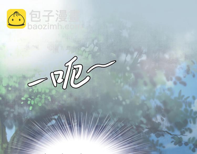 第13话 突如其来的一吻(1/3)-第13话