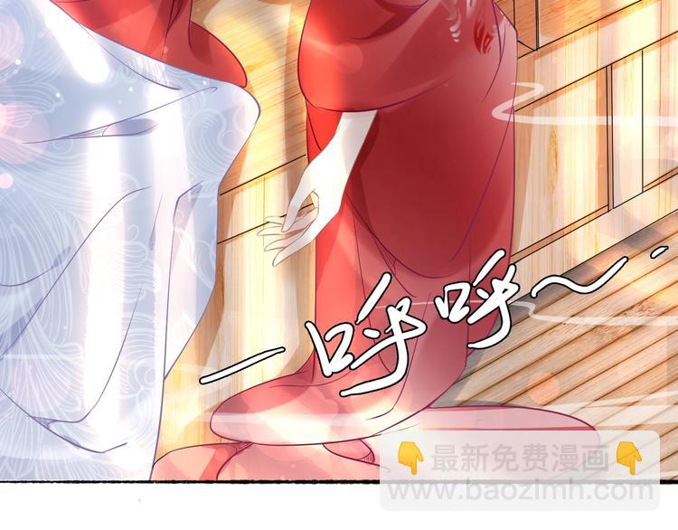 第15话 太子竟扮成和尚？！(1/3)-第15话