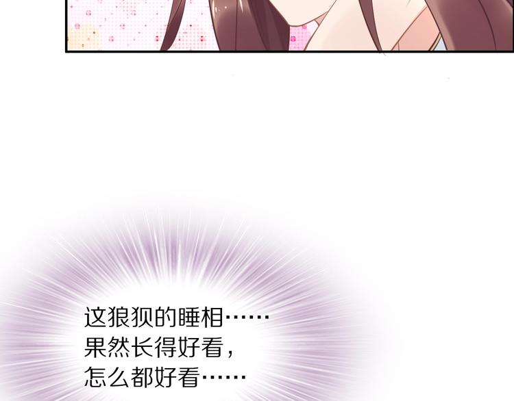 第15话 太子竟扮成和尚？！(1/3)-第15话