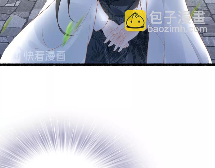 第15话 太子竟扮成和尚？！(1/3)-第15话