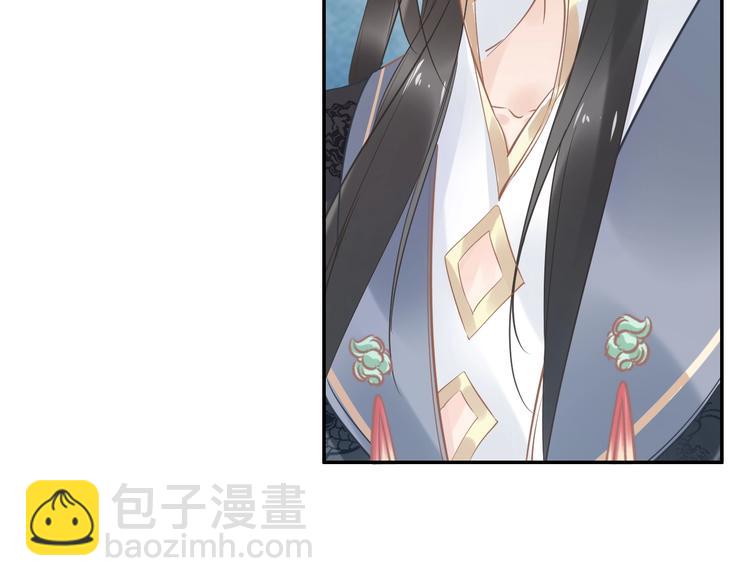 第15话 太子竟扮成和尚？！(1/3)-第15话