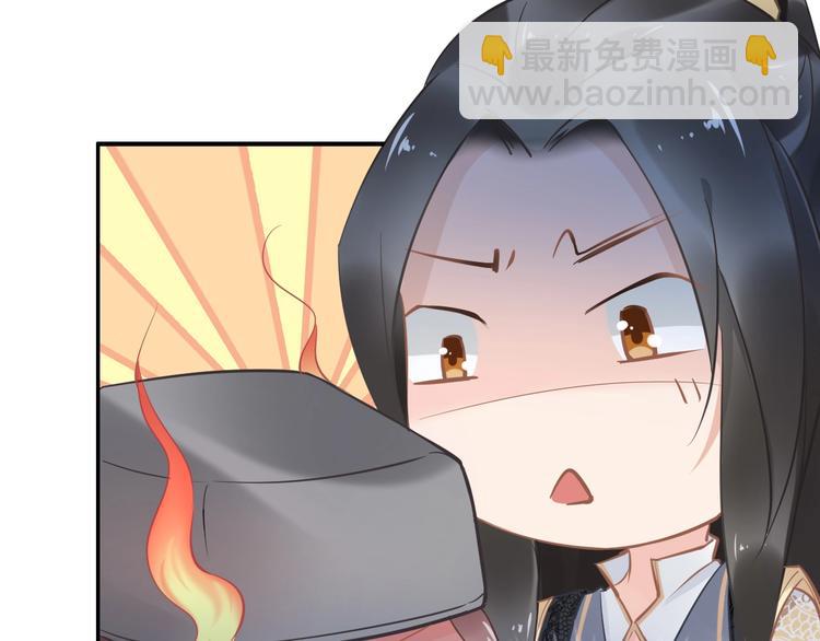 第15话 太子竟扮成和尚？！(1/3)-第15话